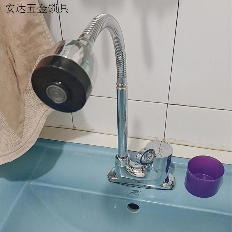 厨房双孔全铜出水龙头