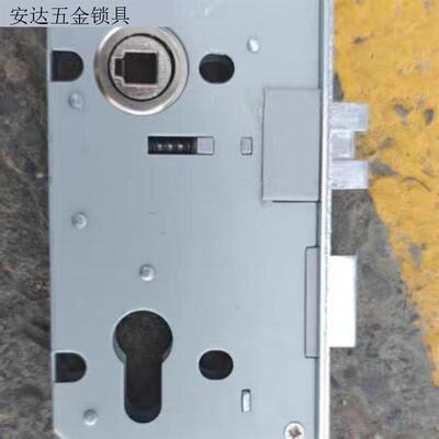 卧室室内锁舌静音家用小4558锁体芯锁具配件锁心通用型卫生间门.