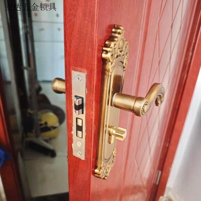卧室内锁具复古青黄古铜家用通用机械门锁