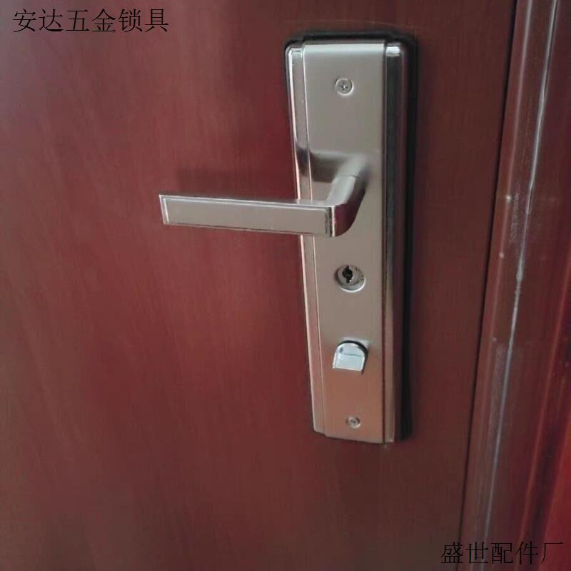 王力把手王力特能防盗门面板拉手圆孔单活老式通用型防盗门锁包.