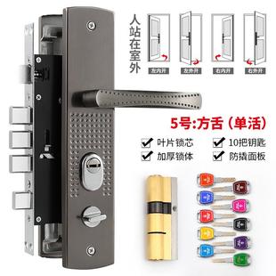 锁具家用把手柄通用型防盗门门把手铁门木门锁大门. 防盗门锁套装