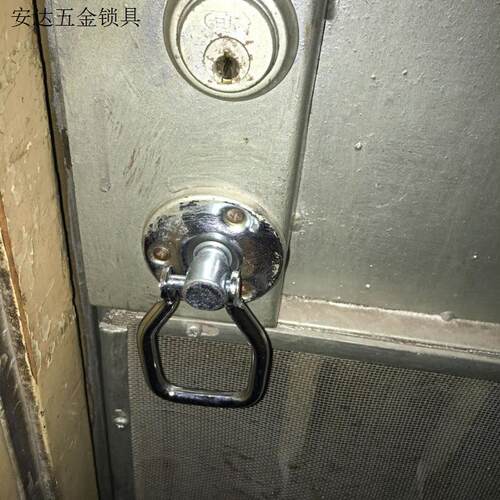9472A2型插芯门锁老式防盗门锁