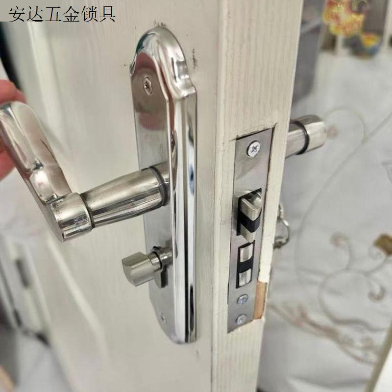 不锈钢卧室静音门锁执手锁房门锁室内锁具50实木通用型门把锁.