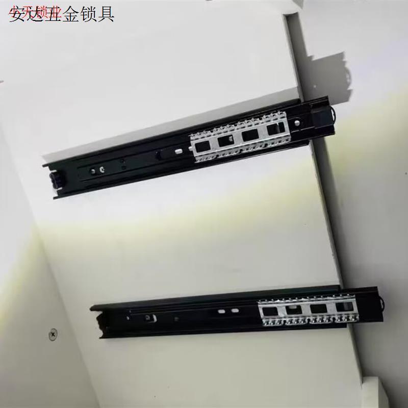 滚珠导轨静音橱柜三节轨抽屉滑轨加厚不锈钢阻尼液压家用抽屉轨道