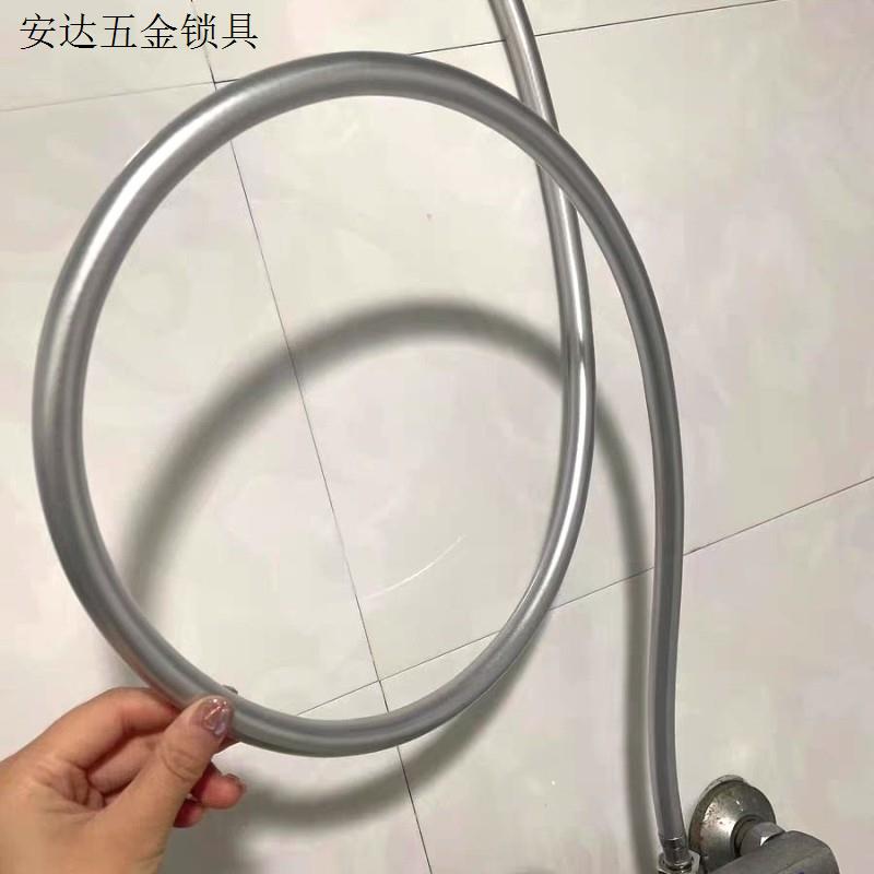 浴室花洒防爆喷头水管热水器软管通用奶白色连接管淋雨配件pvc.