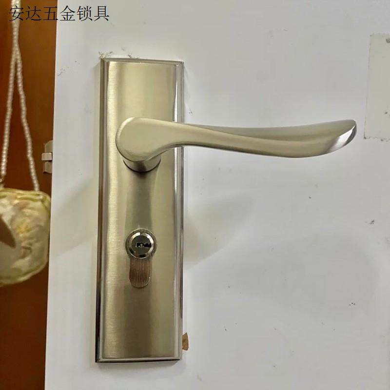 老式门锁单舌门锁通用型卧室锁芯单锁舌木门室内换房间门锁.
