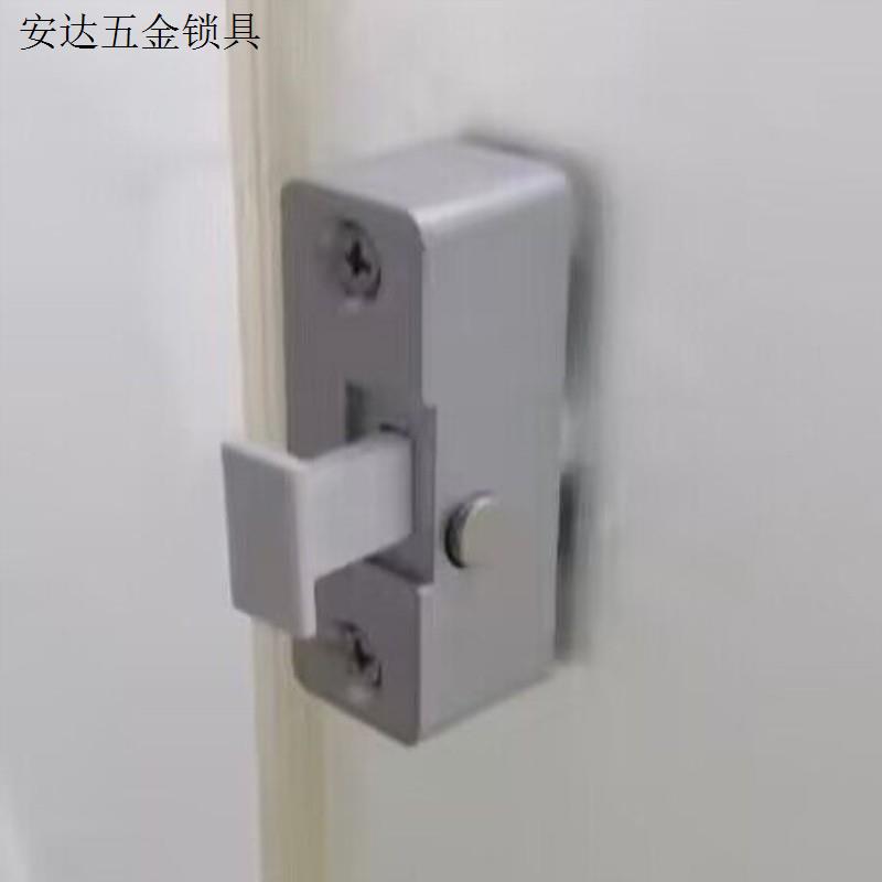 玻璃门浴室玻璃加厚推拉门插销锁配件插销推拉窗户无框移窗锁扣.
