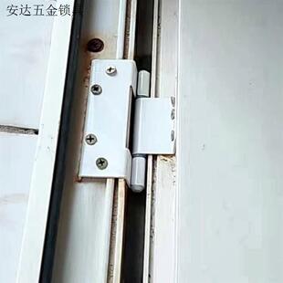 塑钢门窗加厚铁合页铰链折页木门房门合页窗户磨绞合叶五金配件.