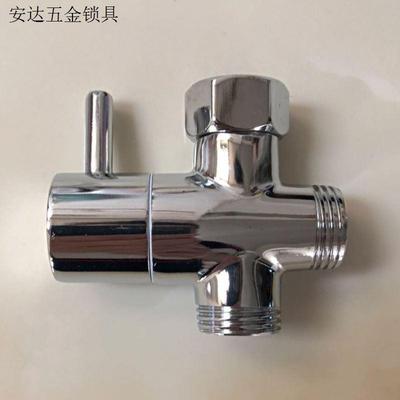 淋浴阀快开分水器一进二出4分6分通用阀门大流量全铜三通花洒配.