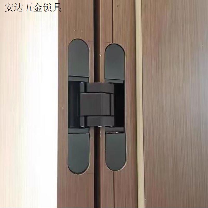 隐形门外开暗装不锈钢木门暗门十字铰链隐藏暗藏式隐形合页可调.
