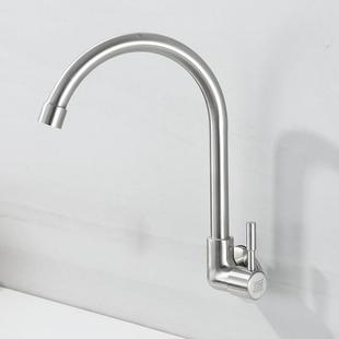 横式 家用洗衣槽水槽旋. 单冷万向洗衣池水龙头暗装 全铜阳台入墙式
