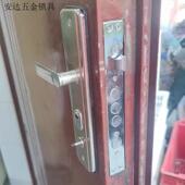 不锈钢防盗门门锁套装 入进户机械锁. 通用型门把手大门锁家用老式