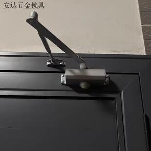 蓝雨闭门器液压缓冲器通用型防火门闭门器061中号家用关门器定.