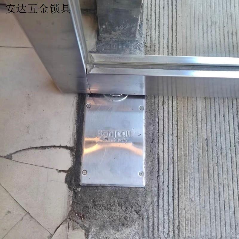 重型220B缓冲玻璃门通用型地弹璜地弹簧无框门地簧木门322有框.