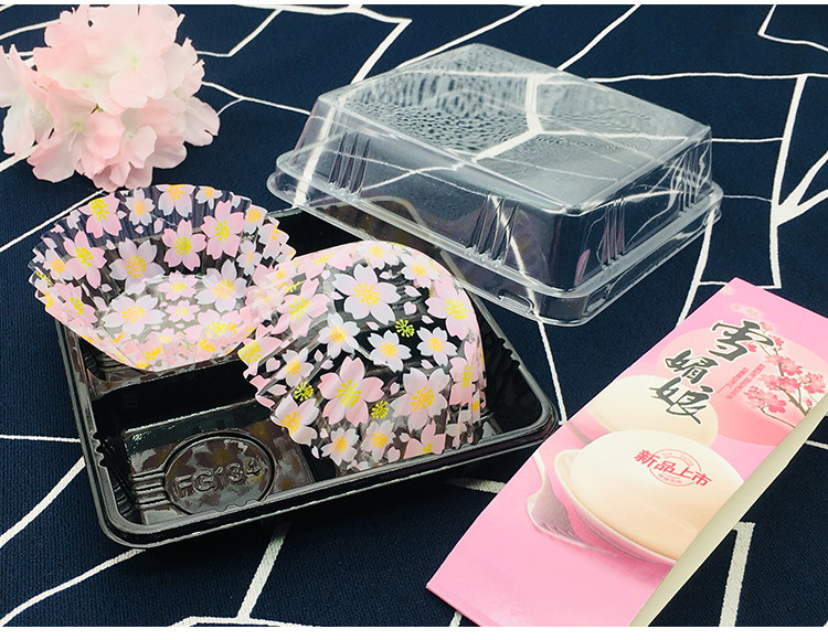 吸塑盒雪媚娘纸托包装盒糯米糍蛋黄酥冰皮月饼包装食盒50套买5送1