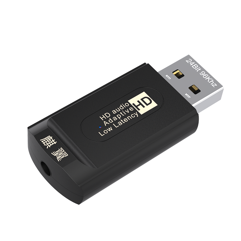 麒翼低延迟蓝牙5.2发射器PS4-5等