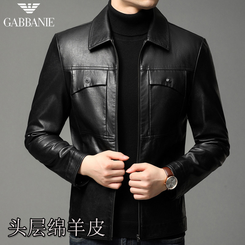 中老年皮衣男加绒加厚皮夹克冬装海宁真皮绵羊皮翻领爸爸装外套