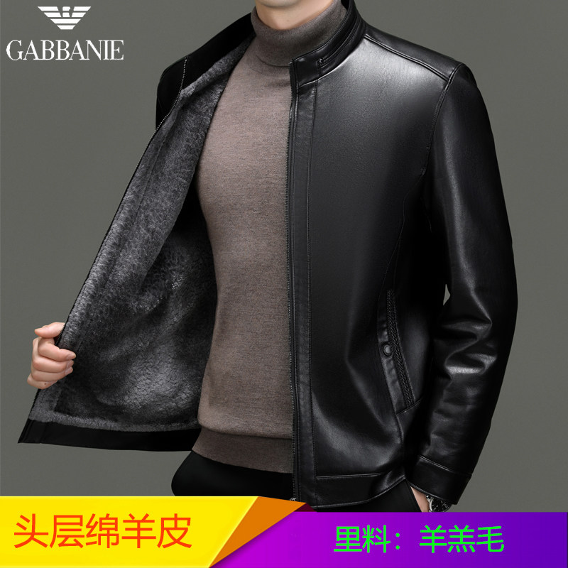 海宁真皮皮衣男冬季新款绵羊皮加绒加厚保暖外套休闲爸爸装皮夹克
