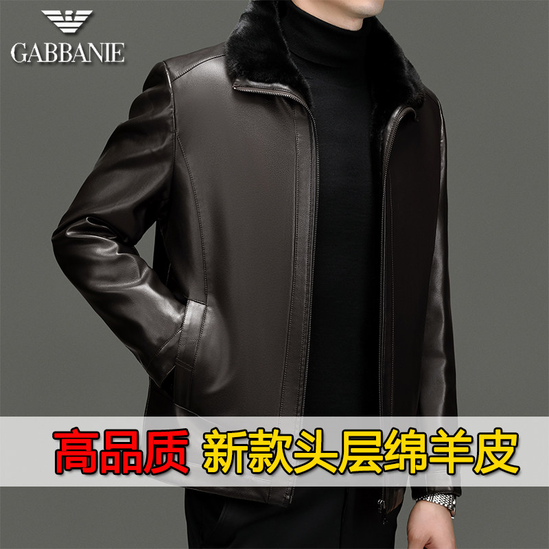 皮衣男2023新款海宁真皮加厚外套中老年冬季皮毛一体绵羊皮皮夹克