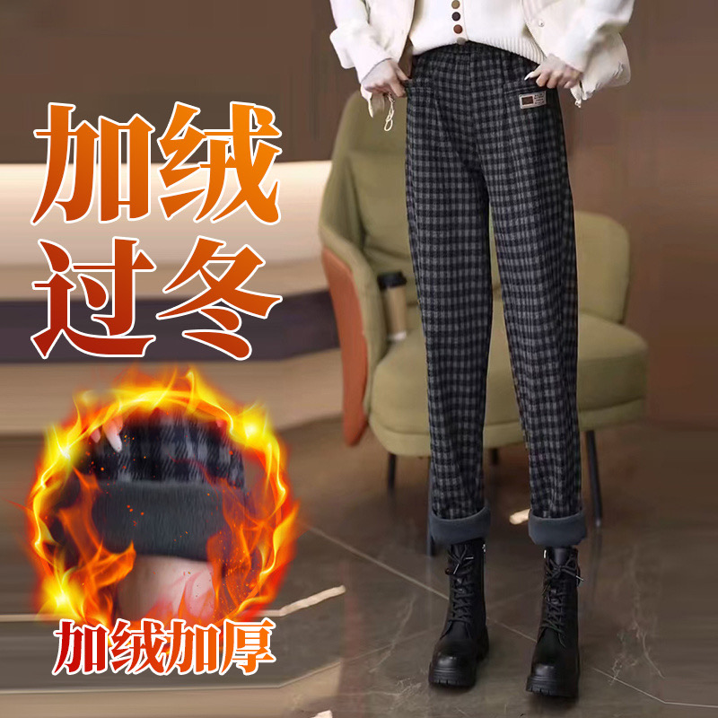 今年流行的毛呢格子裤子女2025秋冬季新款加绒加厚宽松哈伦休闲裤