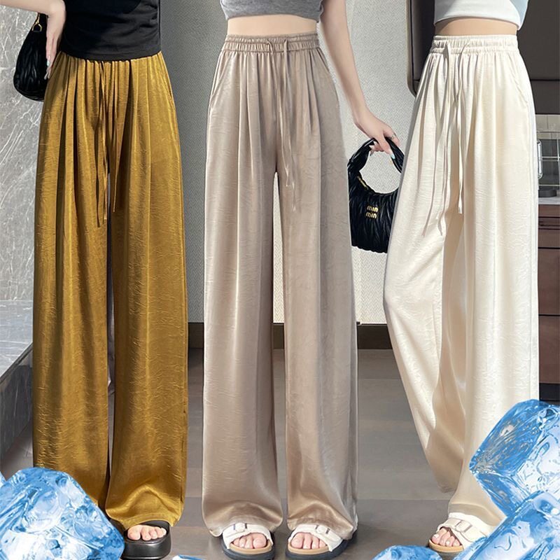 窄版冰丝醋酸阔腿裤女夏季2026新款小个子休闲冰凉感直筒裤提花裤