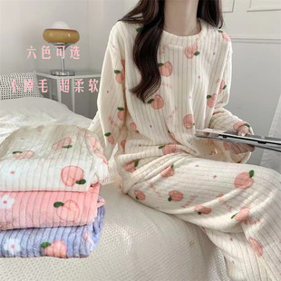珊瑚绒睡衣女秋冬新加厚宽松印花圆领休闲家居服桃子小熊暖暖套装