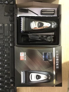 奥凯1949电动剃须刀架往复式男士手动小巧精致不锈钢充电器线网罩