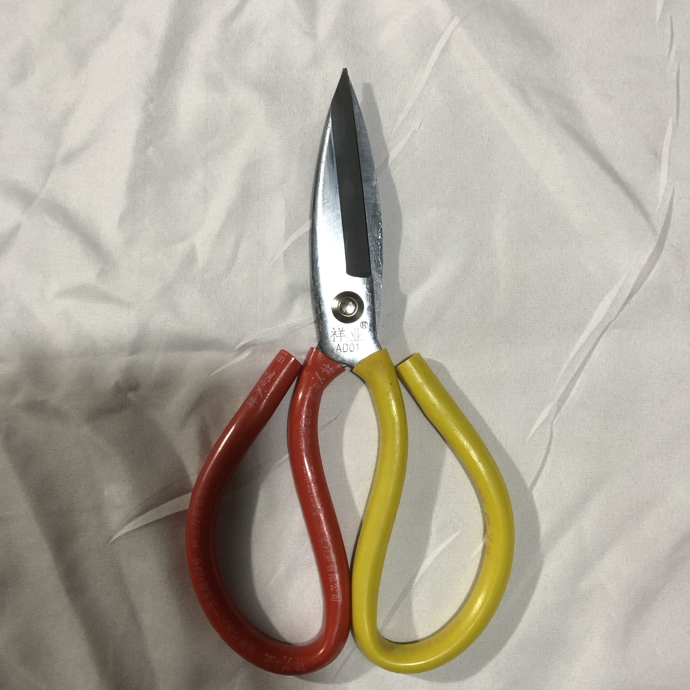剪刀锰钢家用办公手工大剪刀尖头图片