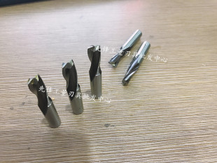 11.9mm 白钢直柄键槽铣刀2刃高速钢铣刀间隔0.1小数点1.1