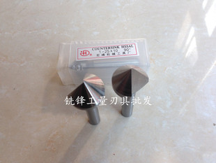 宏峰倒角刀倒角器白钢直柄8 10 12 25 31-80*90度单刃3刃60度HSS