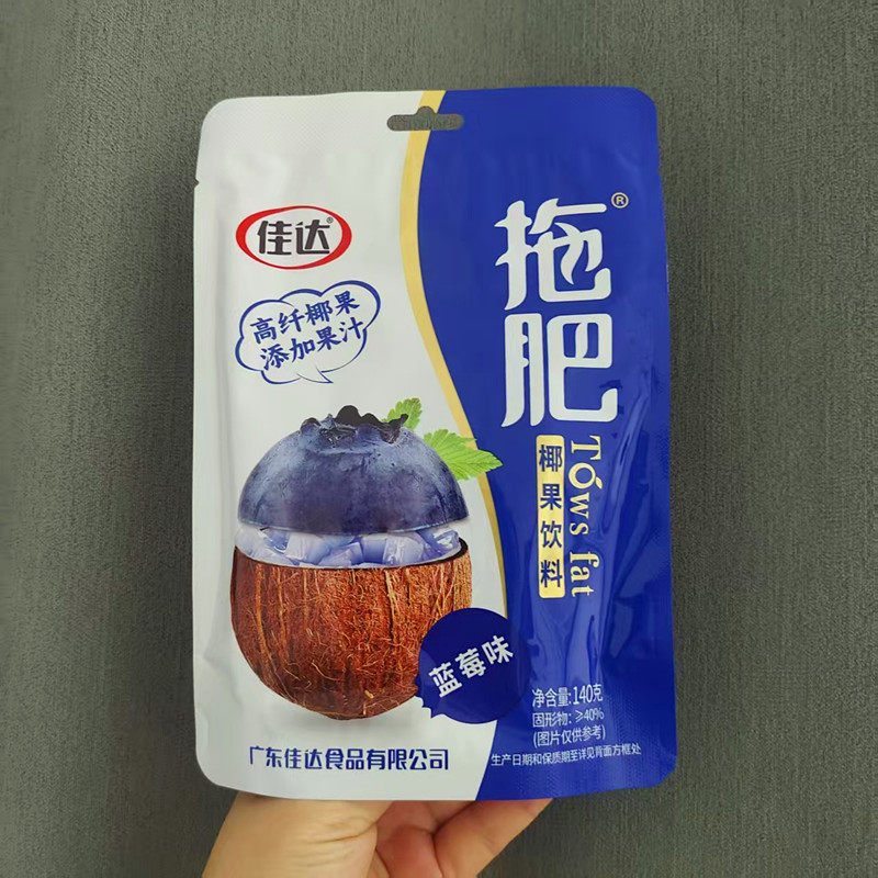 佳达140g袋装拖肥椰果蓝莓味高纤椰果休闲儿童小零食