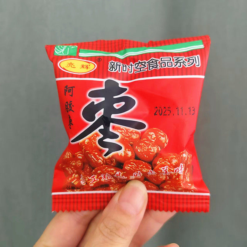 亮辉阿胶枣散称独立小包装枣香浓郁休闲红枣类制品