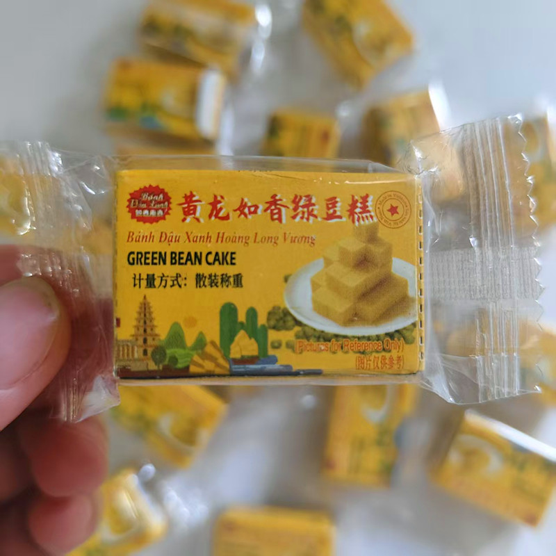 黄龙如香绿豆糕越南零食