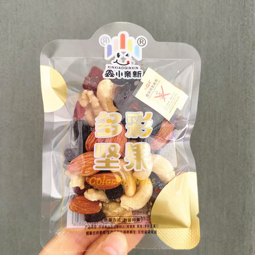 鑫小亲新多彩坚果每日坚果