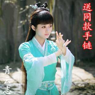新款诛仙青云志赵丽颖碧瑶同款古装写真古筝演出表演仙侠网游服装