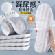 踩屎感鞋 垫男女吸汗防臭透气运动减震超软舒适久站防痛乳胶鞋 垫夏