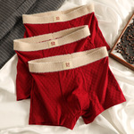 2026新款男士内裤红色属马纯棉透气平角裤舒适亲肤送礼四角短裤