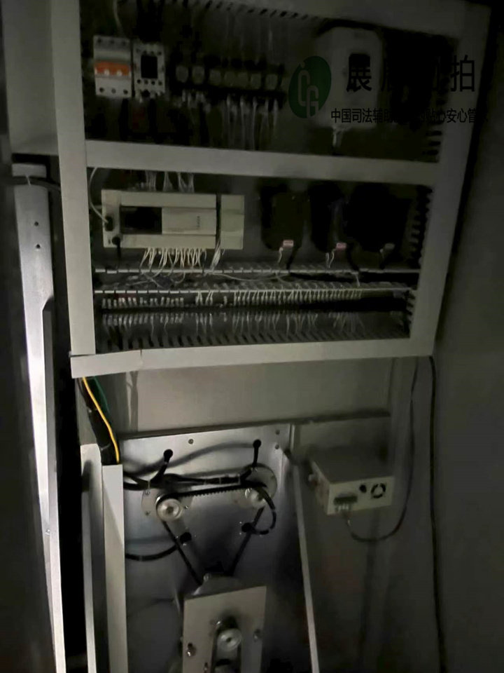 5月5日遵义市CBT卷对卷IR线机器设备一条（设备型号：LBMOL-630-R2R-YUYE）网络拍卖公告