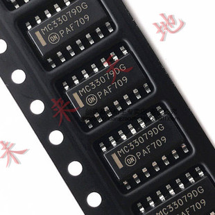 贴片集成电路MC33079DR2G MC33079DG SOP-14全新原装进口