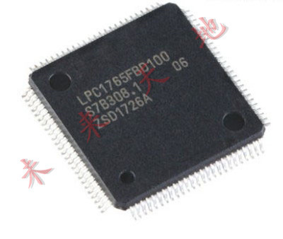 原装 贴片 LPC1765 LPC1766 LPC1768 FBD100 ,551 32位微控制器