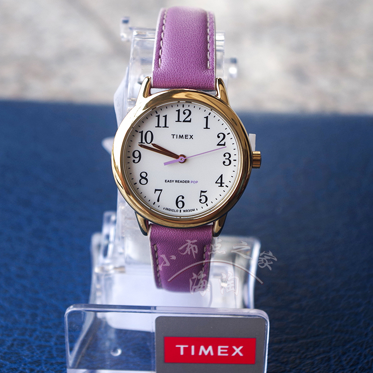 天美时紫色真皮女士腕表