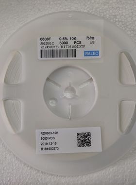 精密电阻 0603WAD1002T5E RTT031002DTP 0603 10K ±0.5% 1/10W