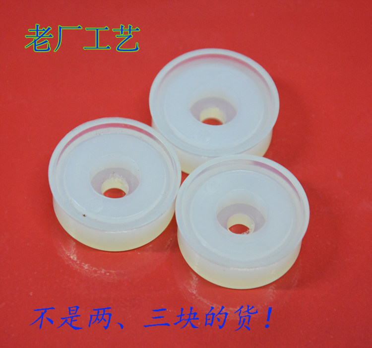 25.5/25牛筋皮牛皮皮碗扣合皮碗v型密封圈7七字弹簧老式气筒配件