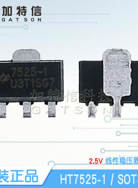 PSOT05C 封装SOT23 台湾元基/YENJI原装 ESD二极管静电抑制器