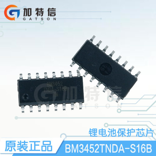 比亚迪BM3452TNDA-S16B原装正品