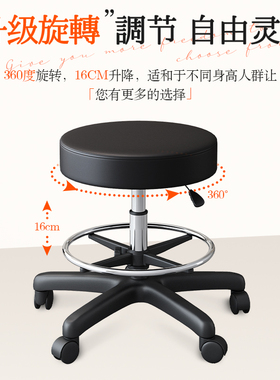 科润酒吧椅子旋转升降美甲椅时尚家用美容圆凳子现代简约吧椅PDD