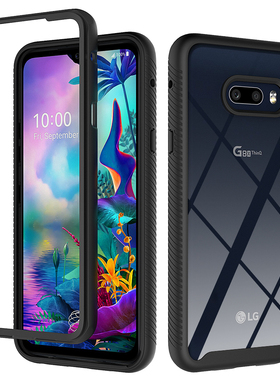 LG V50S星空三防背板亚克力手机壳 G8X ThinQ欧美热销防摔保护壳