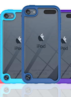Ipod touch 5/6/7 星空三防背板亚克力手机壳 欧美热销防摔壳