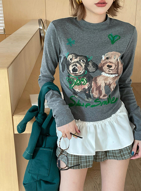 skipsmile秋冬新款灰色卡通狗狗爱心涂鸦修身长袖T恤打底衫上衣女