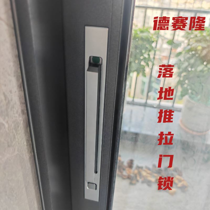 推拉门锁按压式升降锁系统门窗配件双面条锁极窄钩锁阳台移门锁